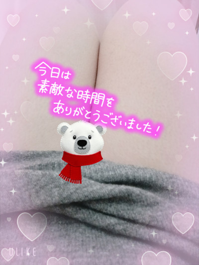 あいの写メ