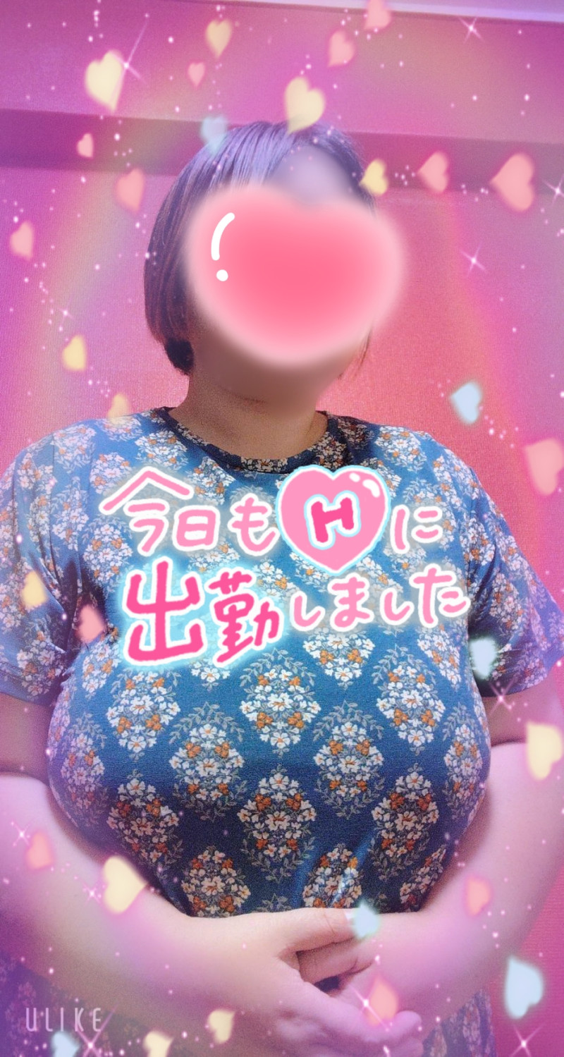 あいの写メ