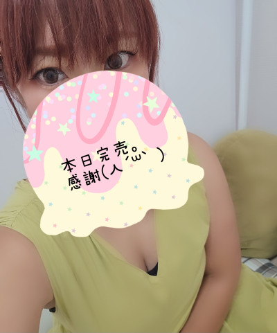 おりばの写メ
