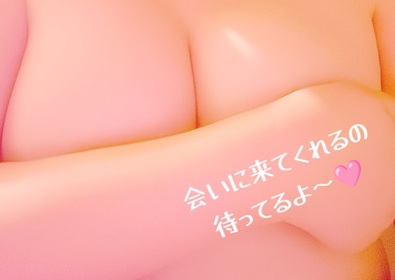 るいの写メ