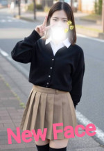 りん