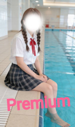 らむ